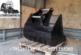 Ковш на 800 для экскаватора-погрузчика Jcb 3CX 4CX
