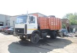Продам мусоровоз мкм - 3403 шасси маз - 5337А2