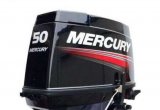 Лодочный мотор Mercury ME 50 TMC Водомет+Редуктор