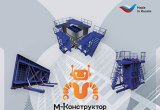 Любые металлоформы и бортоснастка для ваших ЖБИ