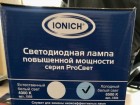 Лампа светодиодная led 150w 6500к, e40, 12800лм, ionich