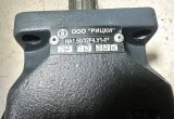 Аксиально-поршневой гнасос НА1.5032.G4.У1 реверсивный