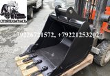 Xcmg XC8-S3570 ковш 80 см для экскаватора погрузчика