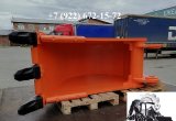 Узкий ковш для Jcb JS130 JS140 JS145W JS150 JS160 JS175