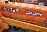 Минитрактор Kubota L1 Series Sunshine Z L1-325D 4х4
