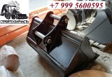Планировочный ковш для Sany SY135C SY155W SY165W SY215