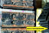 Восстановление траков полиуретаном