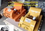 Квик-каплер механический бсм komatsu pw160-7 pw130-7