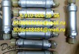 Предлагаю краны и клапана: га13м3, га135-100-1, га150