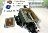 Коробка Отбора Мощности 2-х скоростная, реверсивная