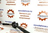 Полуось 16-30 Зубьев Shanmon 388H WZL100Dr wzl100DF