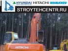 Боковые крышки дверцы на экскаватор хитачи 330 jcb бу