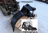 Рыхлитель для экскаватора Kobelco SK130 SK135 SK140