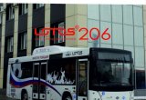 Автобус Лотос 206