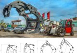 Лесозахват для фронтального погрузчика Lonking CDM856