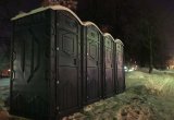 Аренда туалетных кабин биотуалетов