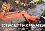 Запчасти экскаваторов Hitachi, JCB, Hyundai Хитачи бу н