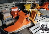 Быстросъём с рыхлителем Komatsu PC200 PC220 PC300