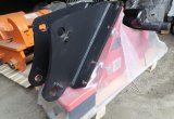 Гидромолот Impulse 150 classic на экскаватор-погрузчик