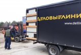 Экскаватор Хитачи Hitachi Пальцы, втулки, трапеции