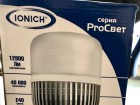 Лампа светодиодная led 150w 6500к, e40, 12800лм, ionich