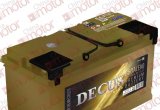 Аккумулятор 6СТ-77 «Decus Золото» п. п. 276x175x190