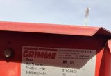 Grimme 1500