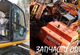 Распределитель гидравлический бу Хитачи Hitachi