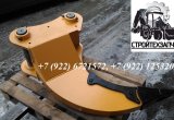Клык рыхлитель для Caterpillar 213LC 215D 219D 225D 229