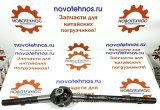 Полуось 16-30 Зубьев Shanmon 388H WZL100Dr wzl100DF