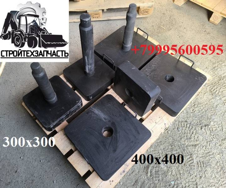 Nvl 750 680 трамбовка гидромолота