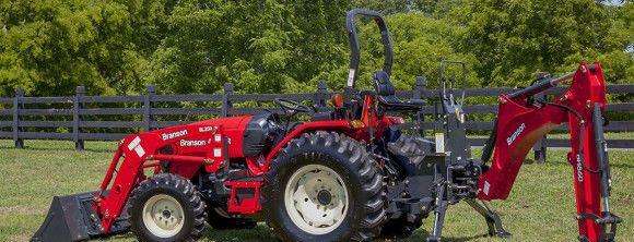 Минитрактор Branson-2500(Ю.Корея)