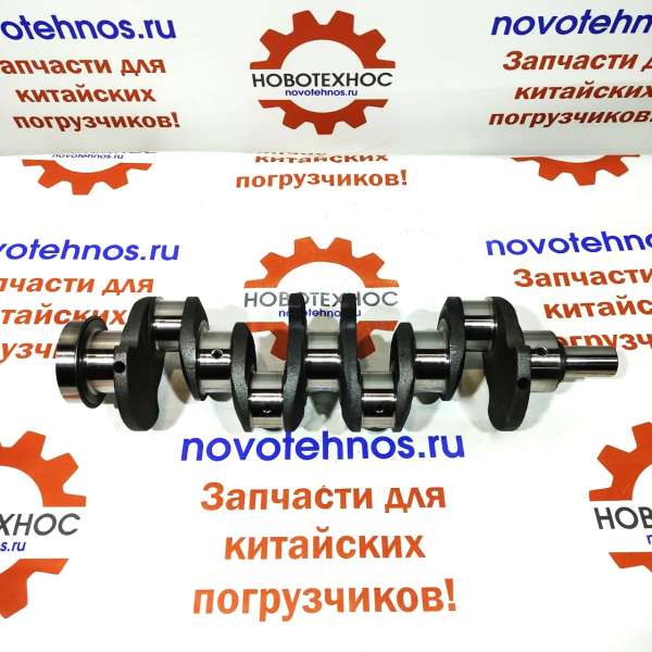 Коленвал YN33GBZ Fukai SZM HZM Bull SL CTK Yigong NEO