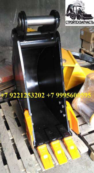 Узкий ковш ек14 ек18 шириной 450 500 мм