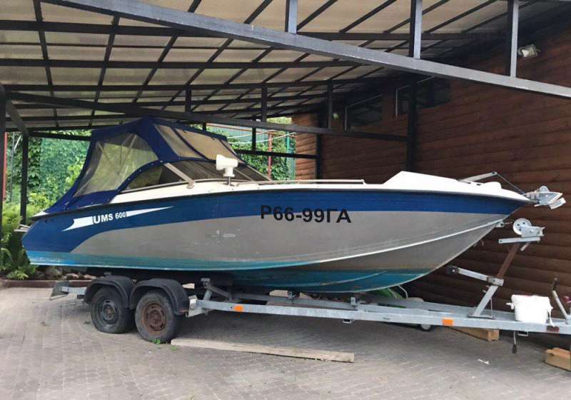 Продаю UMS 600 c Suzuki 140