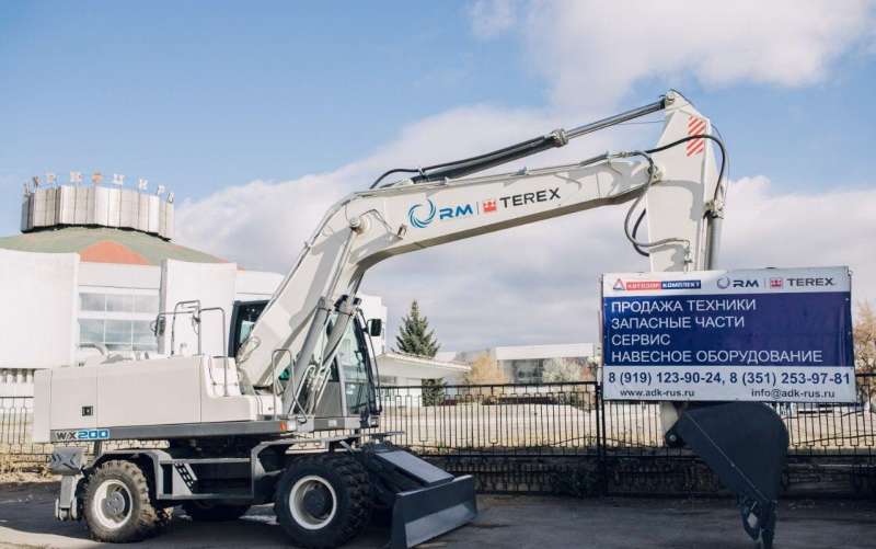 Специальный 200. RM Terex колесный экскаватор. Опу RM-Terex wx200 для экскаваторов. Terex WX 200 характеристики. Экскаватор колесный Терекс wx200 фильтро элементы гидросистемы.