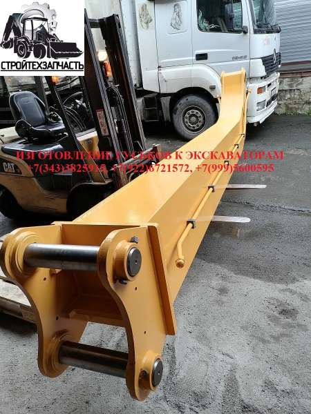 Гусек для экскаватора Четра Е210 Е220