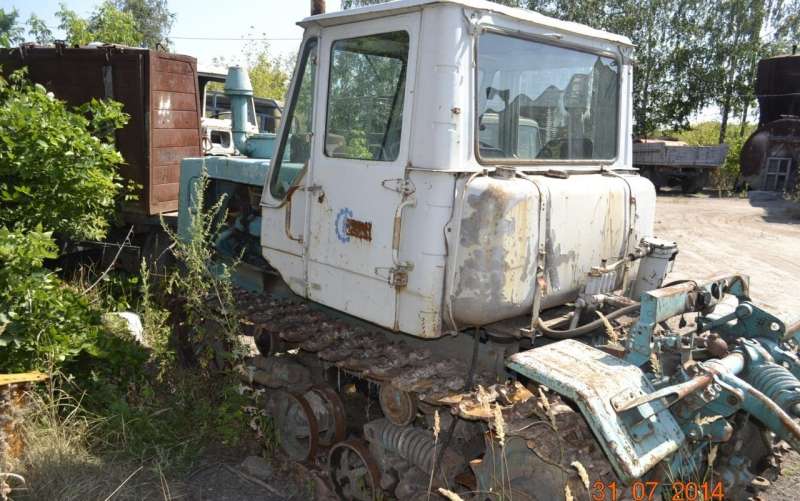 Трактор т-150г