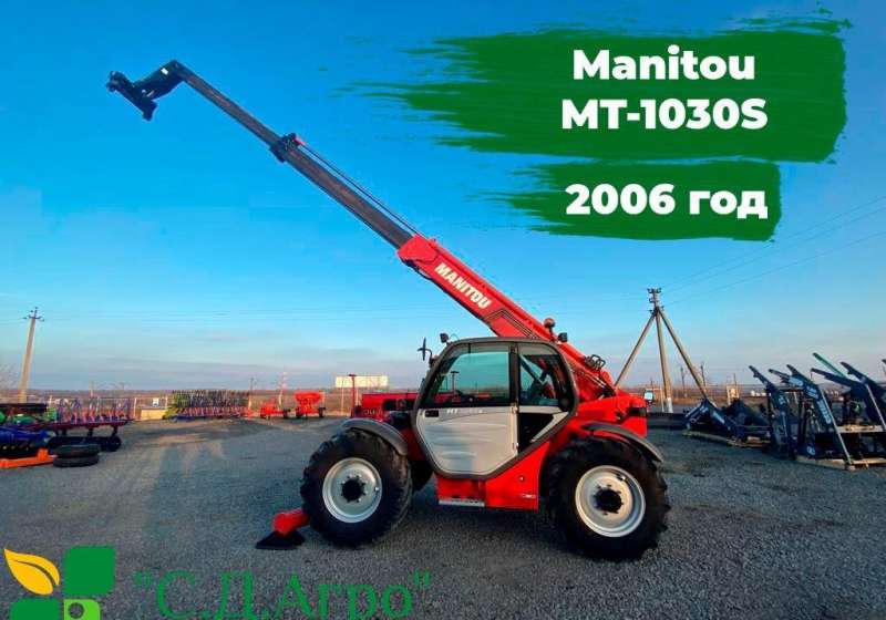 Телескопический погрузчик Manitou MT 1030 ST, 2006