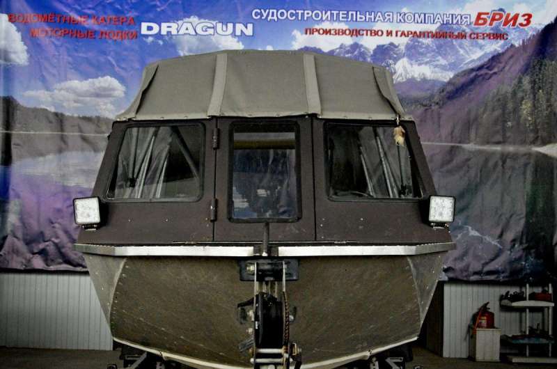 Продам водомётный катер Бриз 460 с тоннелью