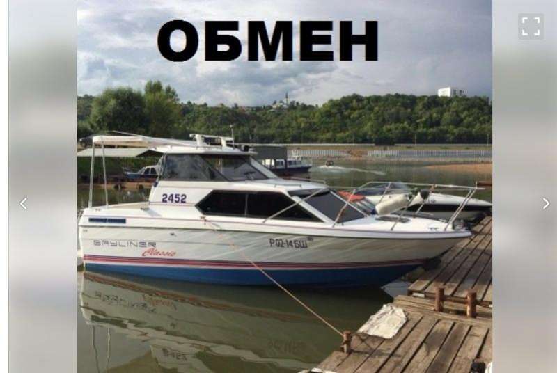 Катер bayliner 2452 7.5 метров 235 л/с