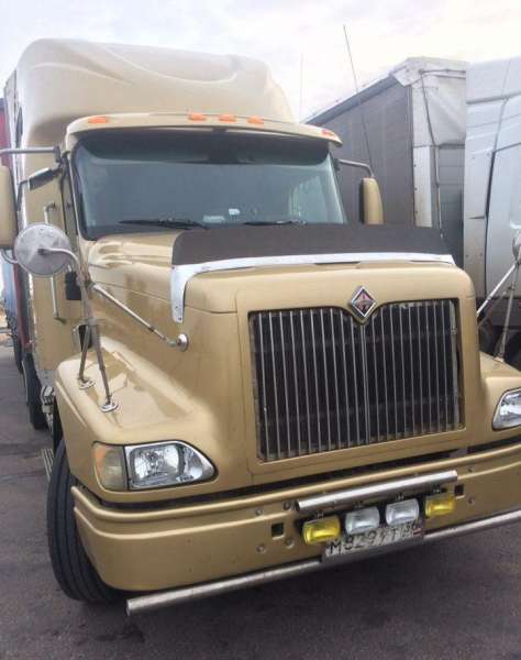 Интернационал 9200i