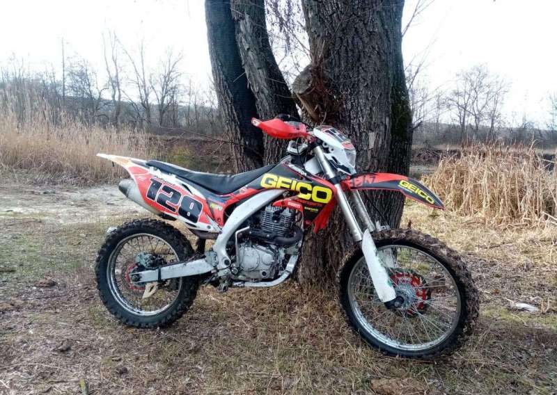 Motolend xr 250