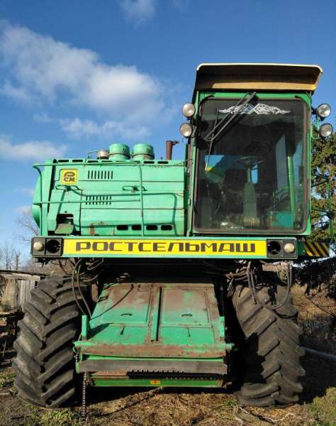 Комбайн дон 1500 Б