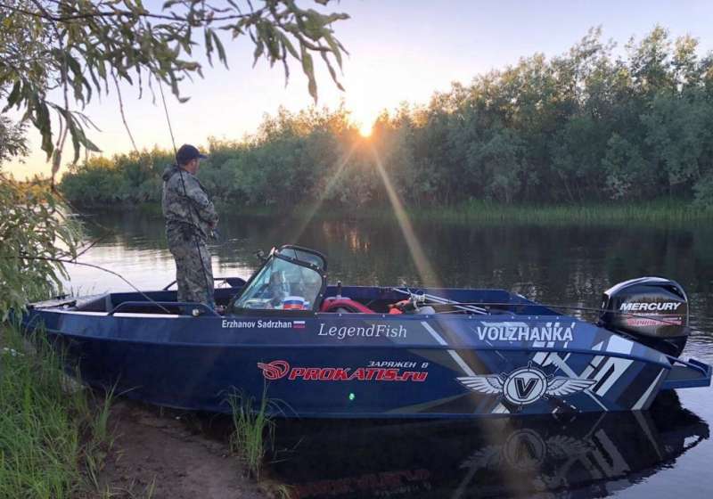 Volzhanka legend fish 49