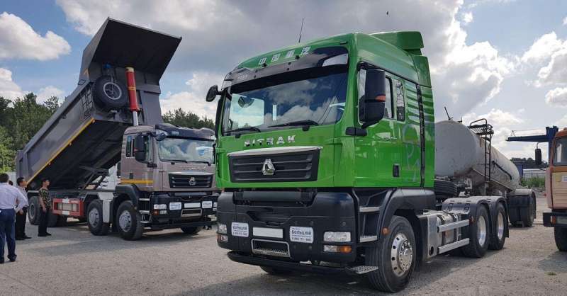 Седельный тягач Howo Sitrak 6x4 C7H