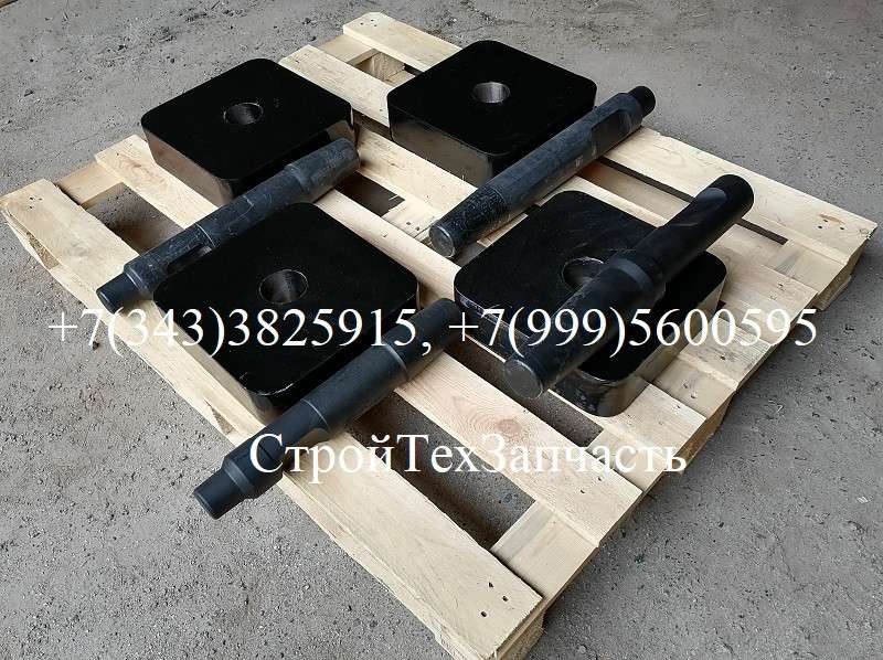 Трамбовка, пика для гидромолота Arden 450 D795-0840PC