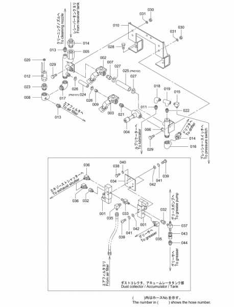 940403-010030-a пневматический модулятор в сборе