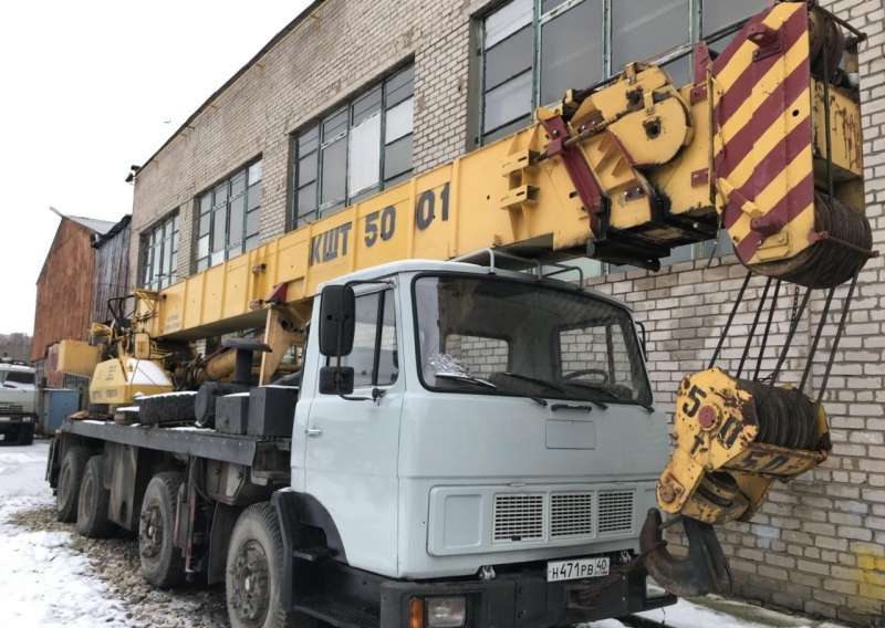 Продам Автокран 50 тонн краян кшт 50.01