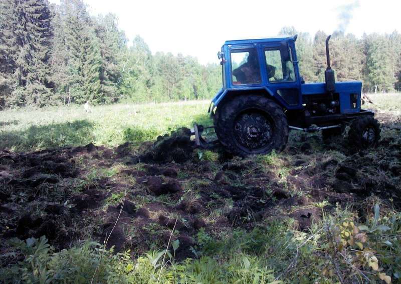 Дискатор Лемеха пкл 70